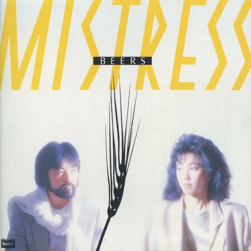 【日版黑膠】Beers《Mistress》