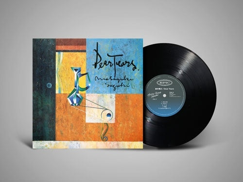 【日版黑膠】鈴木雅之《MARTINI RECORDS COLLECTION》完全生産限定盤 4LP 套裝組