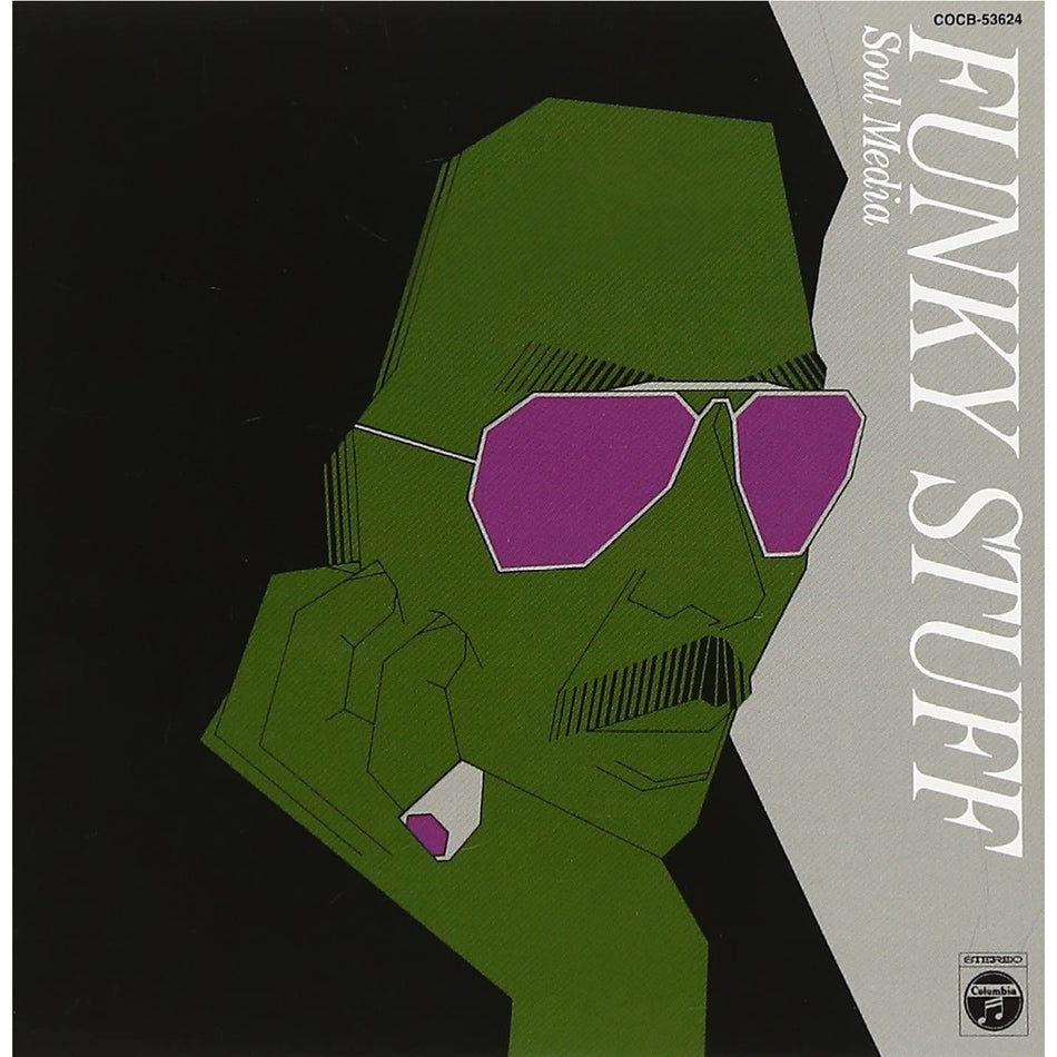 【日版CD】稲垣次郎とソウル･メディア《Funky Stuff》日本放克爵士經典
