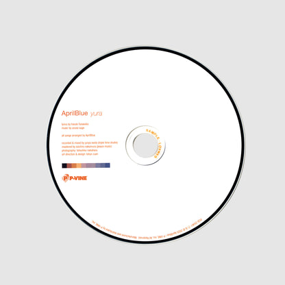 【日版CD】AprilBlue《yura》