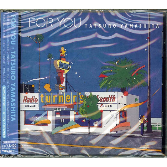 【日版CD】山下達郎《For You》CITY POP 經典 追加收錄多首未發表歌曲