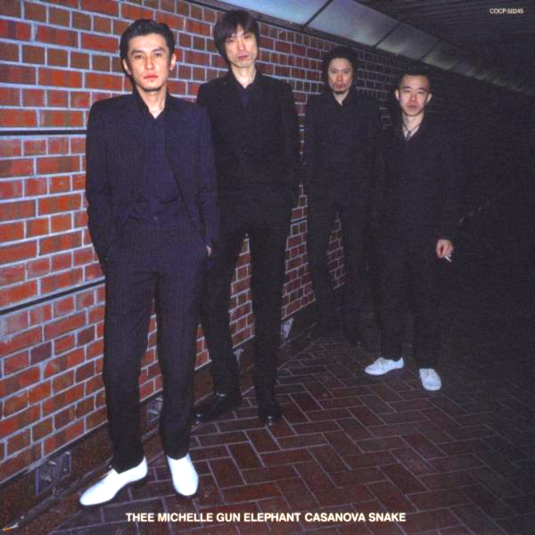 【日版CD】THEE MICHELLE GUN ELEPHANT《Casanova Snake》HQCD高音質