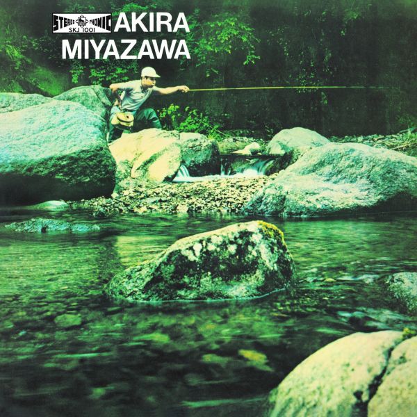 【日版黑膠】宮沢昭《山女魚 Yamame》宮澤昭 Akira Miyazawa