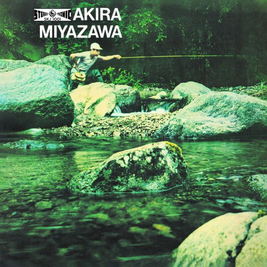 【日版黑膠】宮沢昭《山女魚 Yamame》宮澤昭 Akira Miyazawa