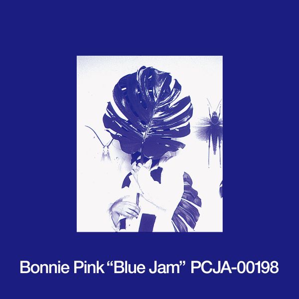 【日版黑膠】BONNIE PINK《Blue Jam》