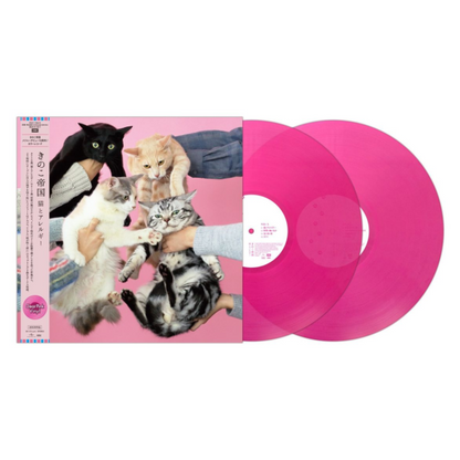 【日版黑膠】きのこ帝国《猫とアレルギー》2LP 粉紅膠 蘑菇帝國