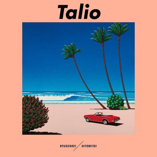 【日版CD】流線形 / 一十三十一《Talio》City Pop