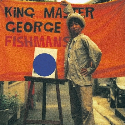 【日版黑膠】Fishmans《King Master George》2LP