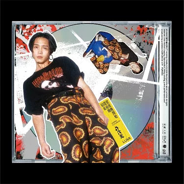 【CD】許含光《從夜晚開始從夜晚結束》
