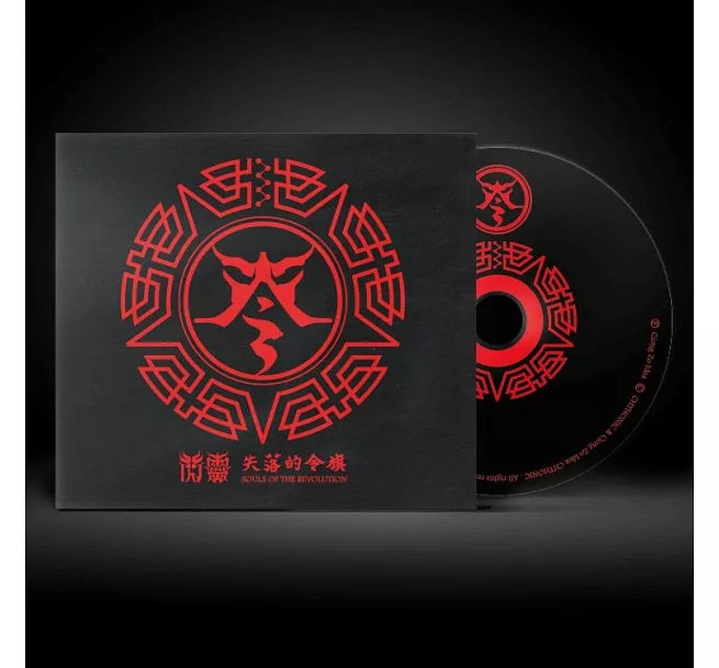 【CD】閃靈《衝組》原聲帶:失落的令旗