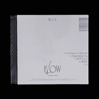 【CD】楊乃文 2023 全新專輯《Flow》I Mean Us 凹與山 伍佰 落日飛車 JADE 佛跳牆 傻子與白痴