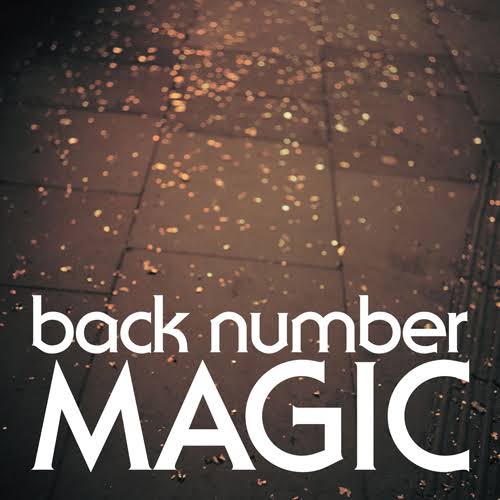 【日版黑膠】back number 《ユーモア》《MAGIC》《スーパースター》《ラブストーリー》《シャンデリア》《blues》