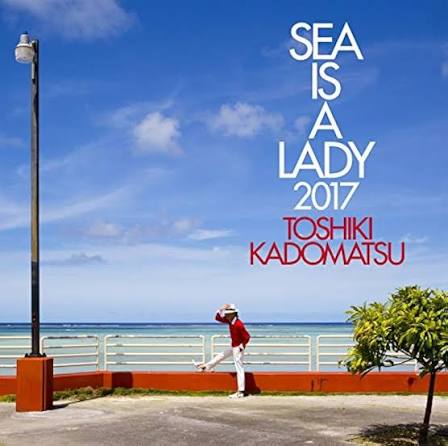 【日版CD】角松敏生《SEA IS A LADY 2017》