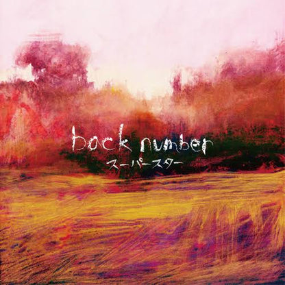 【日版黑膠】back number 《ユーモア》《MAGIC》《スーパースター》《ラブストーリー》《シャンデリア》《blues》