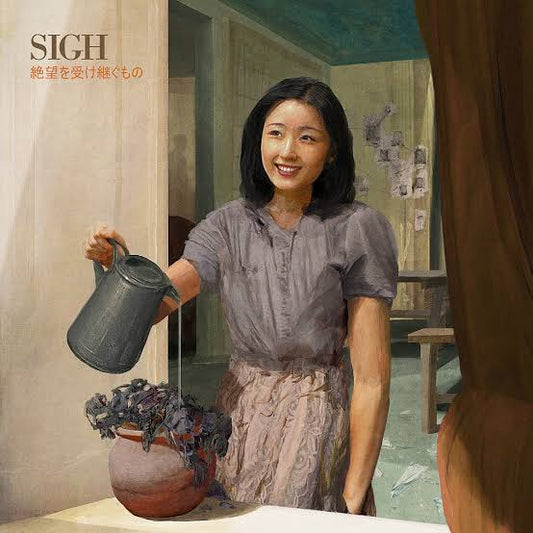 【黑膠】SIGH《絶望を受け継ぐもの Heir To Despair》