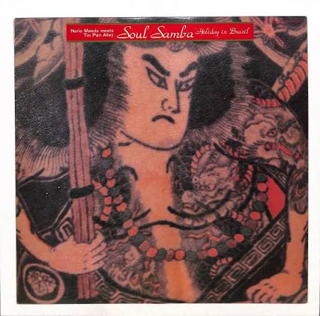 【日版CD】前田憲男 & Tin Pan Alley《Soul Samba / Holiday In Brazil》