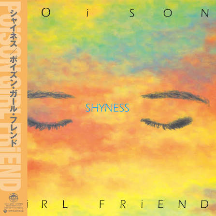 【日版黑膠】POiSON GiRL FRiEND《Shyness》