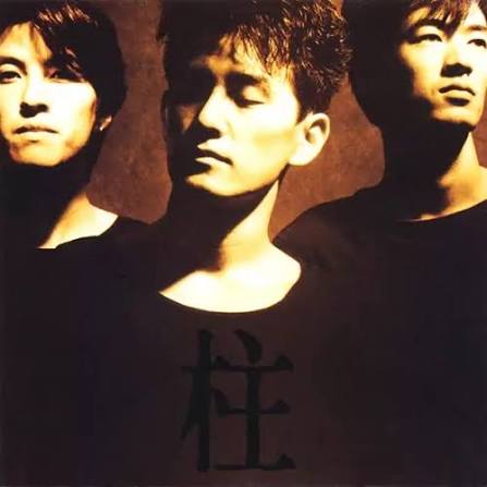 【日版黑膠】HEATWAVE《柱》ヒートウェイヴ 完全限定生產盤