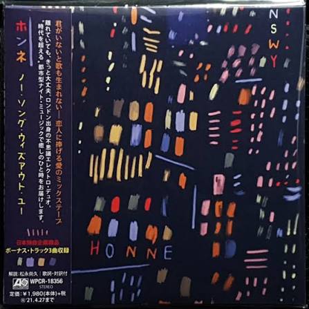 【日版CD】HONNE《No Song Without Yo》