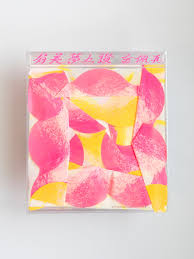 【CD】余佩真 - 有美夢上讚