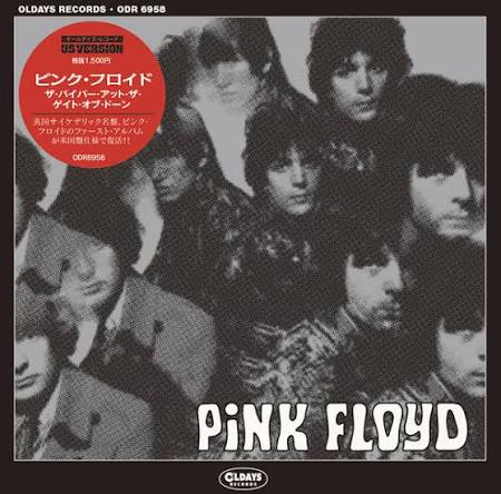 【日版CD】Pink Floyd《The Piper At The Gates of Dawn》