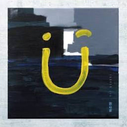 【CD】劉以豪《U》