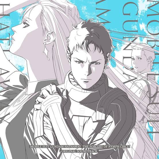 【日版CD】澤野弘之《機動戰士鋼彈閃光的哈薩威喀耳刻的魔女》原聲帶