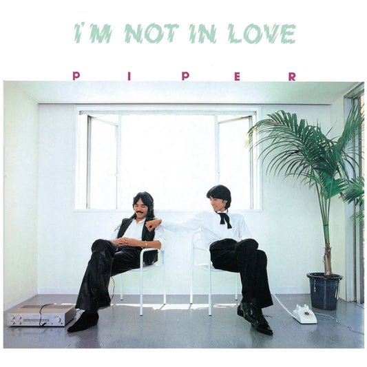 【黑膠】Piper《I'm not in love》