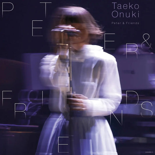 【日版黑膠】大貫妙子《ピーターと仲間たち》2LP 出道50週年紀念專輯
