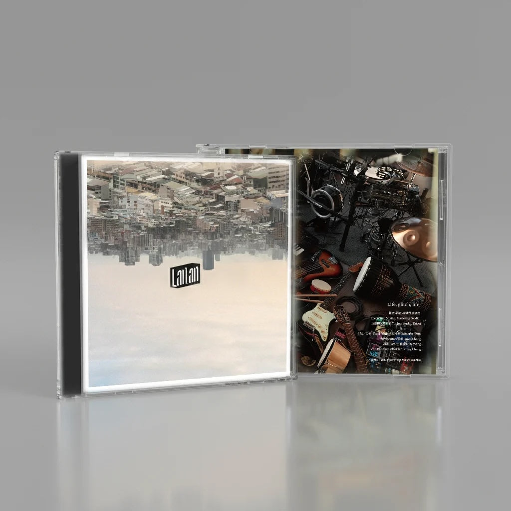 【CD】LanLan《Life, glitch, life》