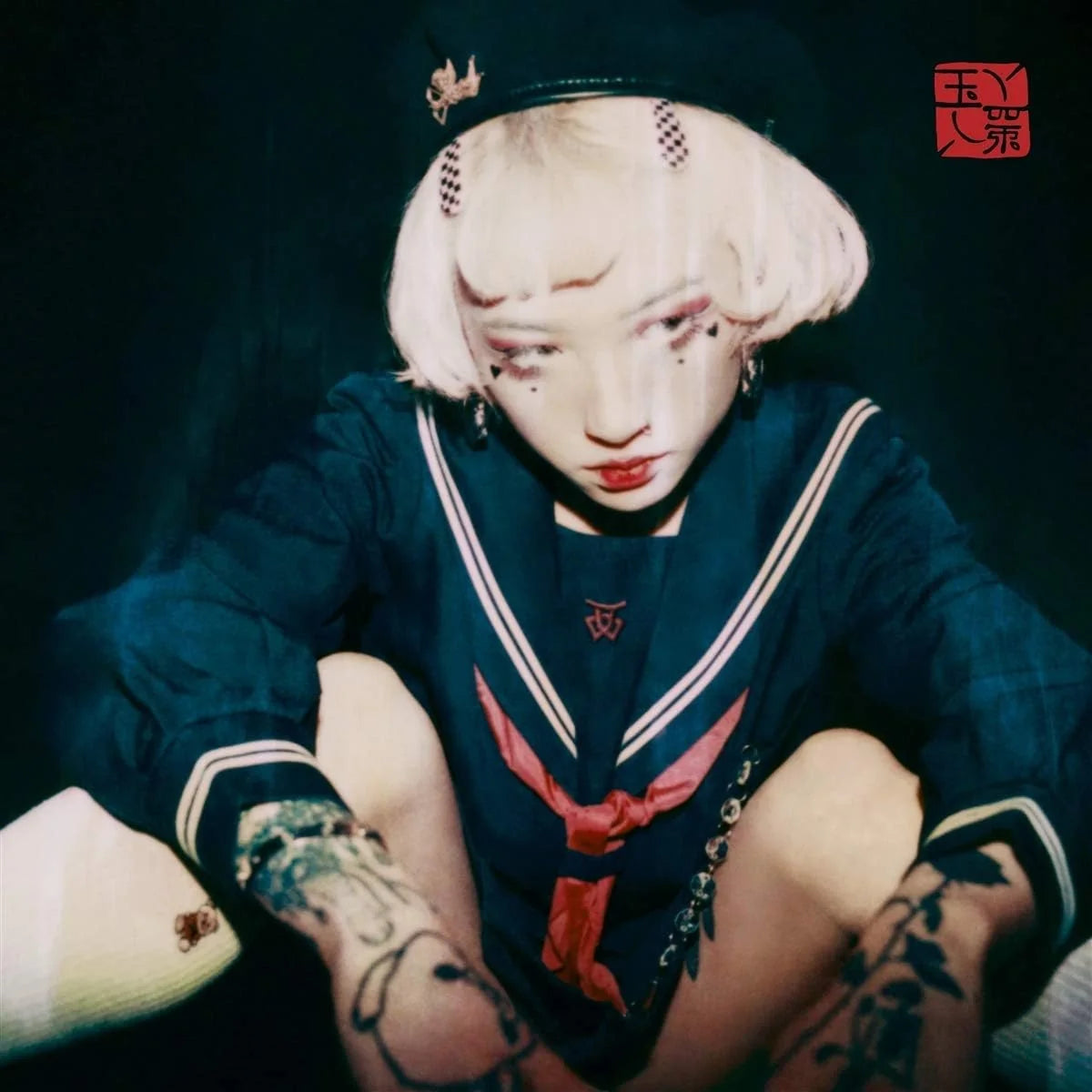 【日版CD】yeule《Serotonin II》