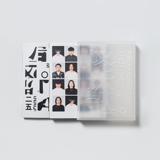 【日版BD】サカナクション《SAKANAQUARIUM 2025 “怪獣”》完全生產限定盤 2Blu-ray＋Booklet 魚韻