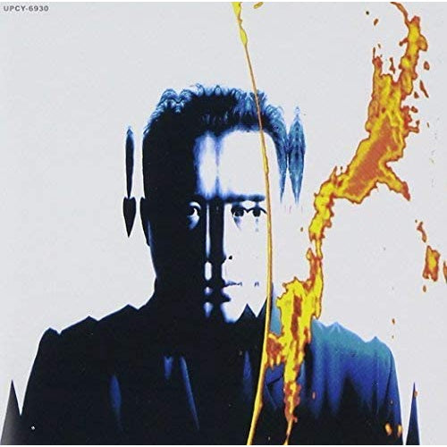 【日版CD】平沢進《AURORA》今敏御用配樂大師平澤進 高音質SHM-CD