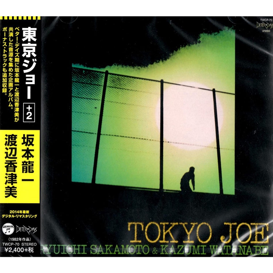 【日版CD】坂本龍一 、渡辺香津美《東京ジョー 》東京旋律