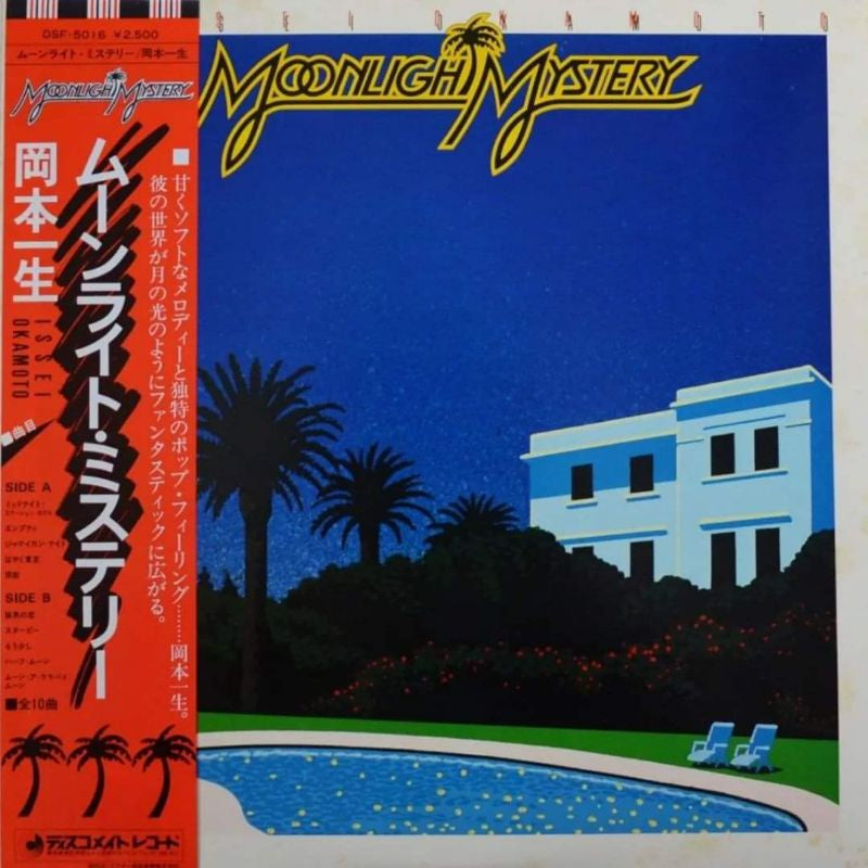 【日版黑膠】岡本一生《Moonlight Mystery》永井博設計封面 City Pop銘盤