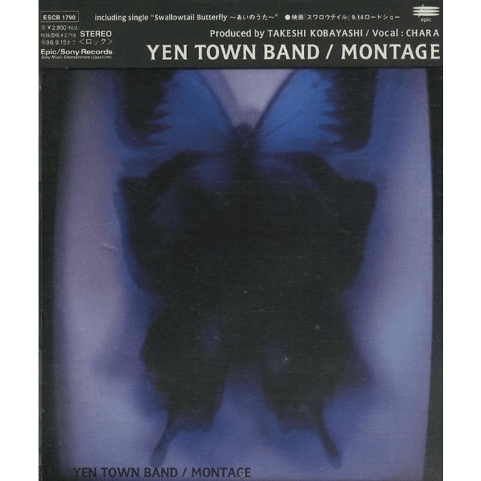【日版CD】YEN TOWN BAND《MONTAGE》燕尾蝶、岩井俊二、CHARA