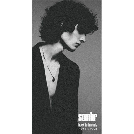 【日版CD】Sombr《back to friends/ undressed》8cmCD