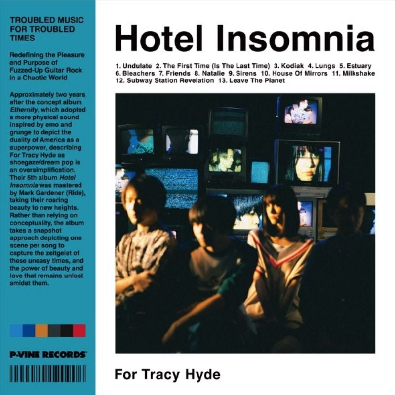 【日版CD】For Tracy Hyde《Hotel Insomnia》日本瞪鞋