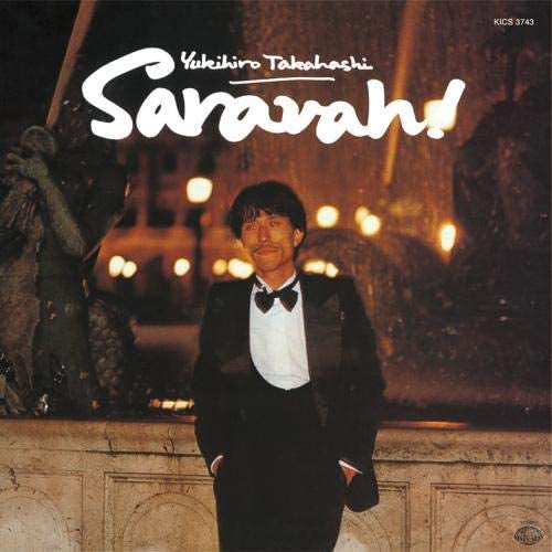 【日版CD】高橋幸宏《Saravah Saravah！》坂本龍一參與製作