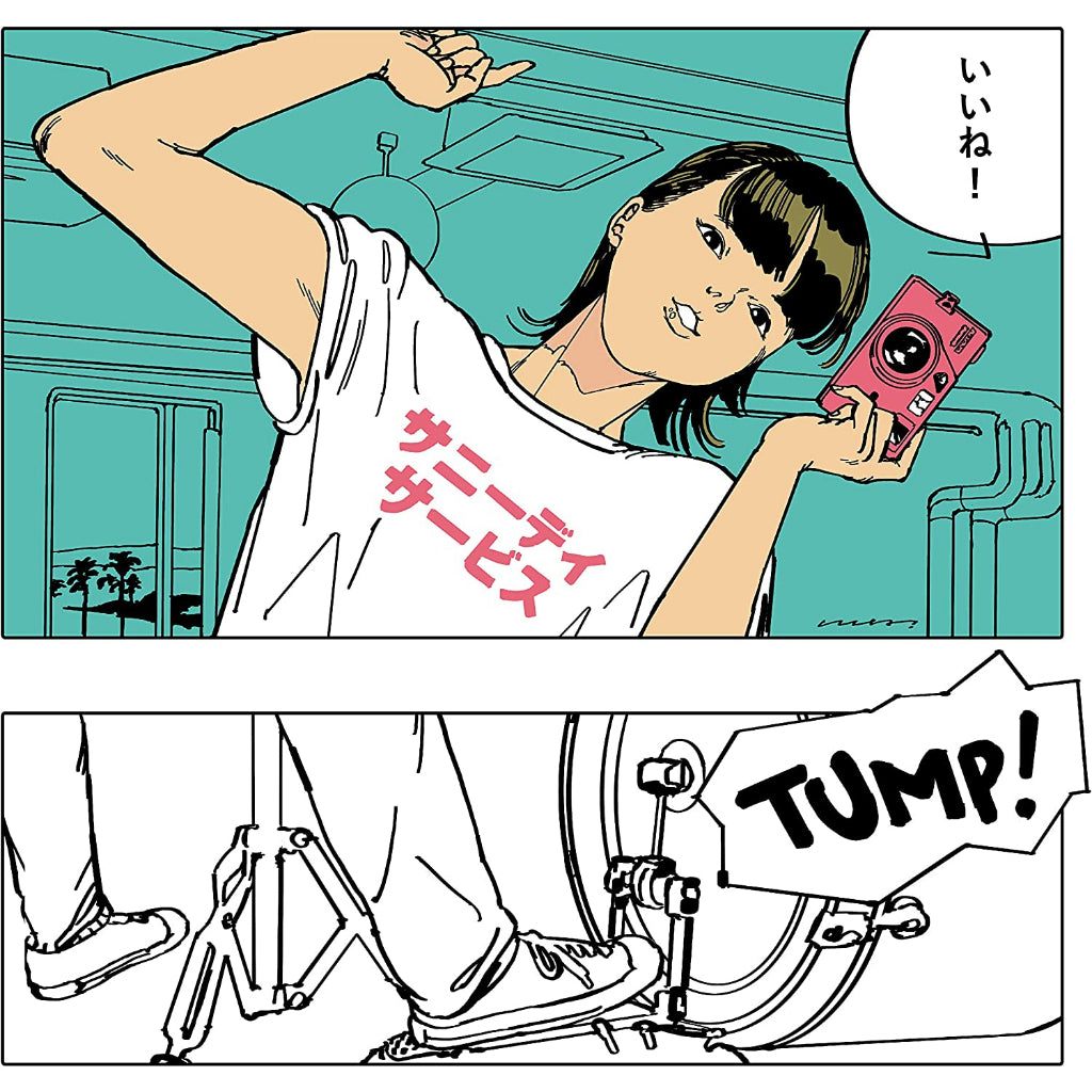 【日版黑膠】サニーデイ・サービス《いいね！》Sunny Day Service