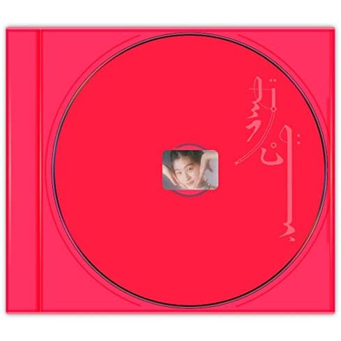 【日版CD】水曜日のカンパネラ《ガラパゴス》完全生産限定盤 彩膠 星期三的康帕內拉 Galapagos