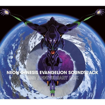 【日版CD】福音戰士25週年紀念5CD盒裝 Neon Genesis Evangelion Soundtrack EVA