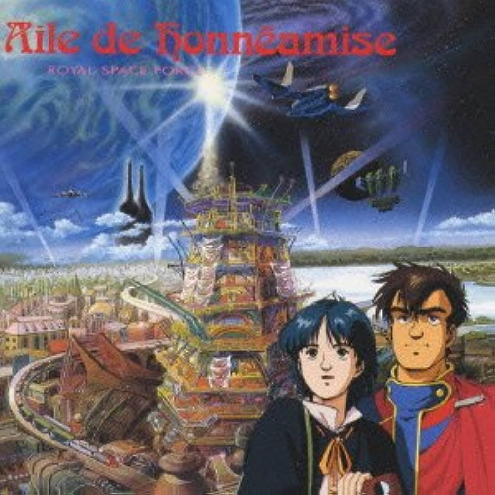 【日版CD】坂本龍一《王立宇宙軍電影原聲帶》オネアミスの翼 ―王立宇宙軍― オリジナル・サウンド・トラック