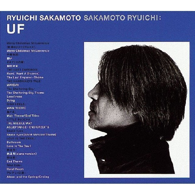 【日版CD】坂本龍一電影配樂精選 Ryuichi Sakamoto 映画音楽ベスト『UF』俘虜 末代皇帝 王立宇宙軍