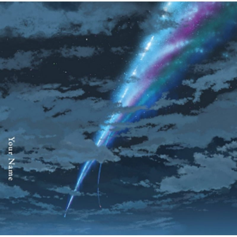 【日版CD】RADWIMPS《你的名字》動畫原聲帶