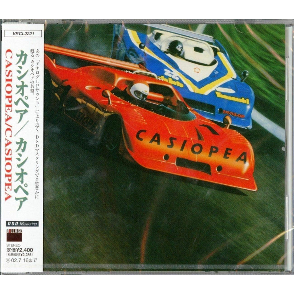 【日版CD】CASIOPEA《CASIOPEA》日本fusion超殺絕技名作