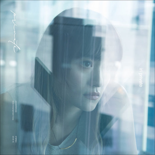 【日版黑膠】iri《Private》