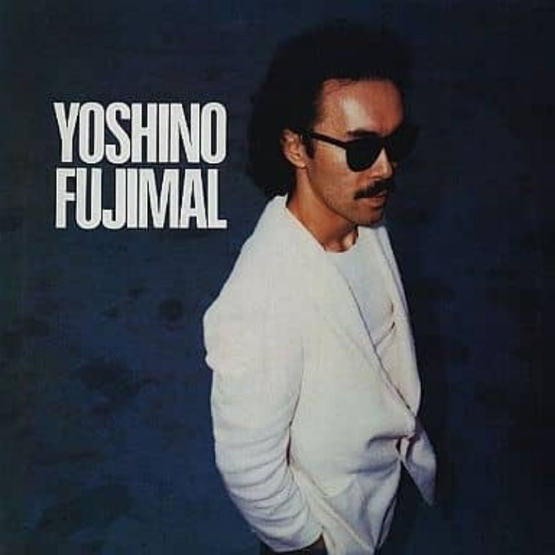 【日版CD】芳野藤丸《Yoshino Fujimal 》重發版追加4首 CITY POP經典銘盤