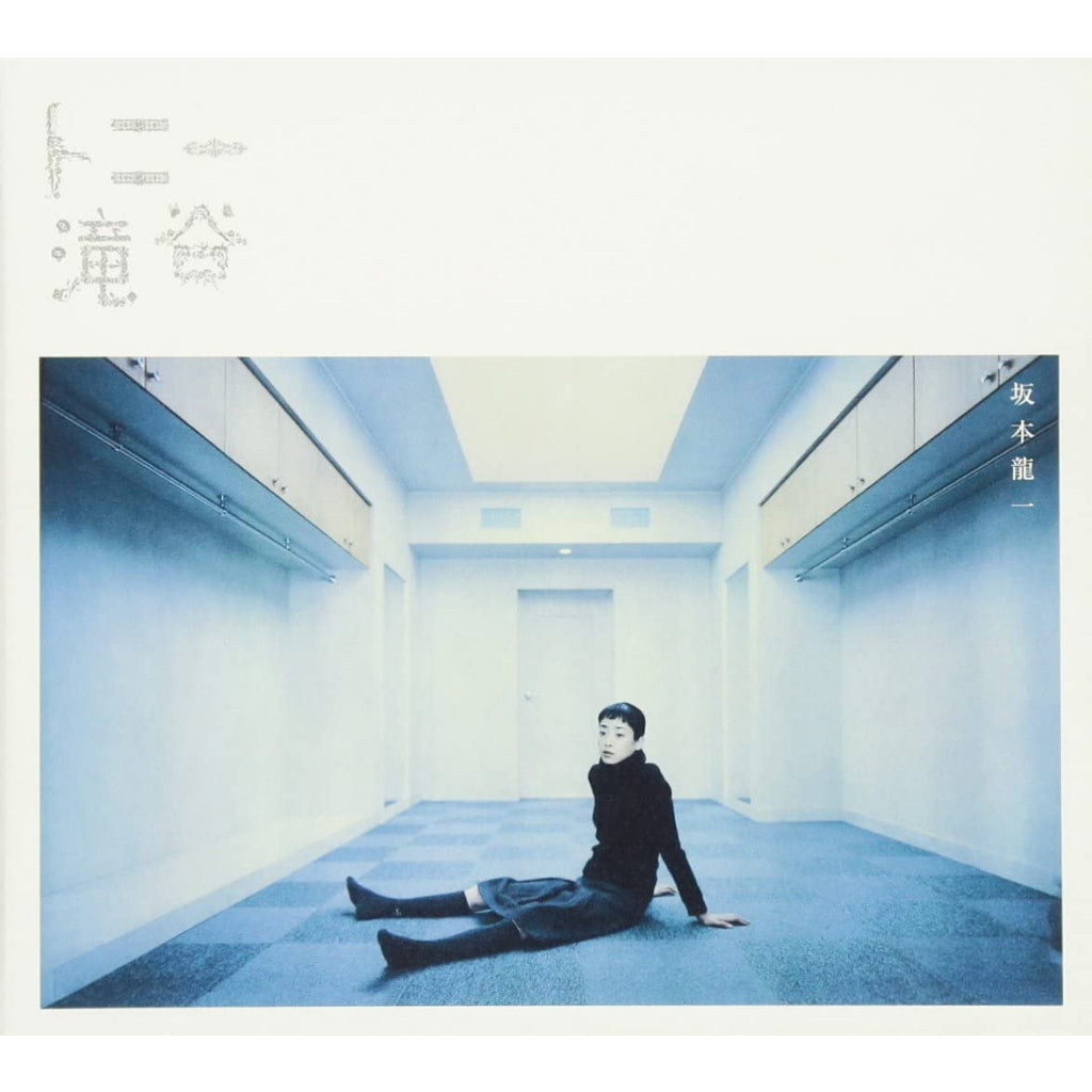 【日版CD】坂本龍一《東尼瀧谷》電影原聲帶 村上春樹 Solitude