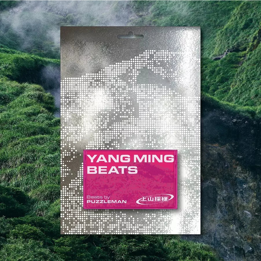 【絕版卡帶】 PUZZLEMAN《上山採樣: YANG MING BEATS》顏社